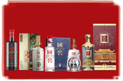 屯昌烟酒回收各种国窖1573.jpg