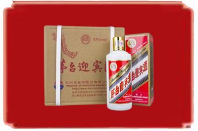 屯昌烟酒回收茅台迎宾酒.jpg